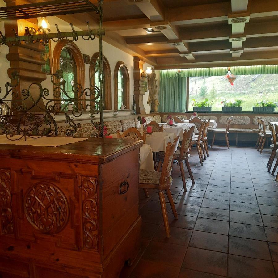 Landgasthaus Appartement Birkegg Лойташ Екстер'єр фото